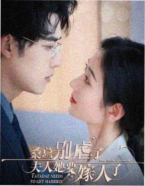 韩剧鬼怪在线播放 第03集 红围巾与初雪